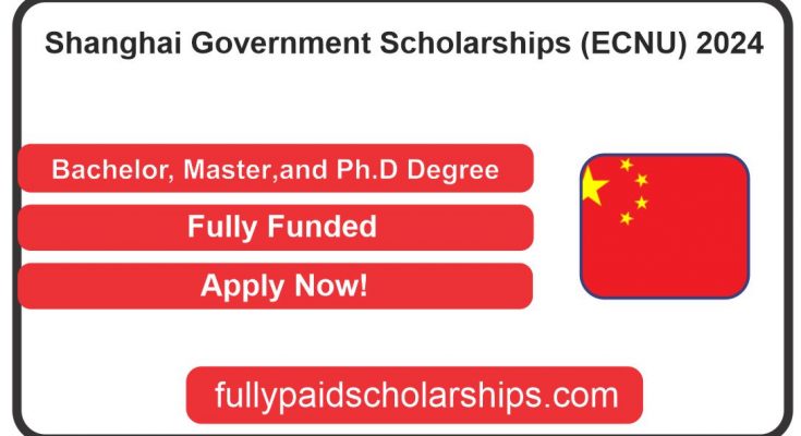 Shanghai Government Scholarships